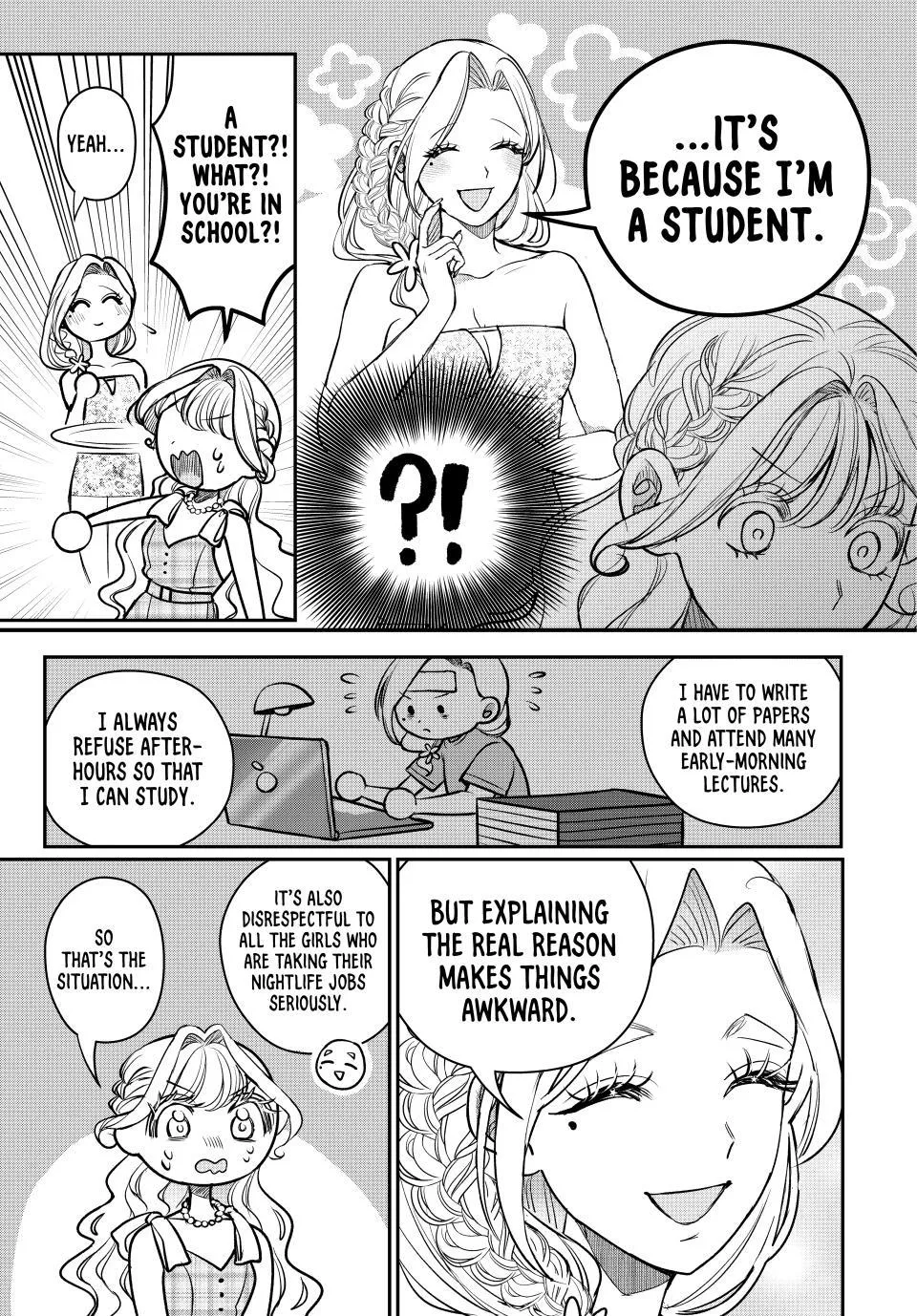 Sekokechi Gimai ga Subete o Ushinatta Hanashi Chapter 24 page 15 - 