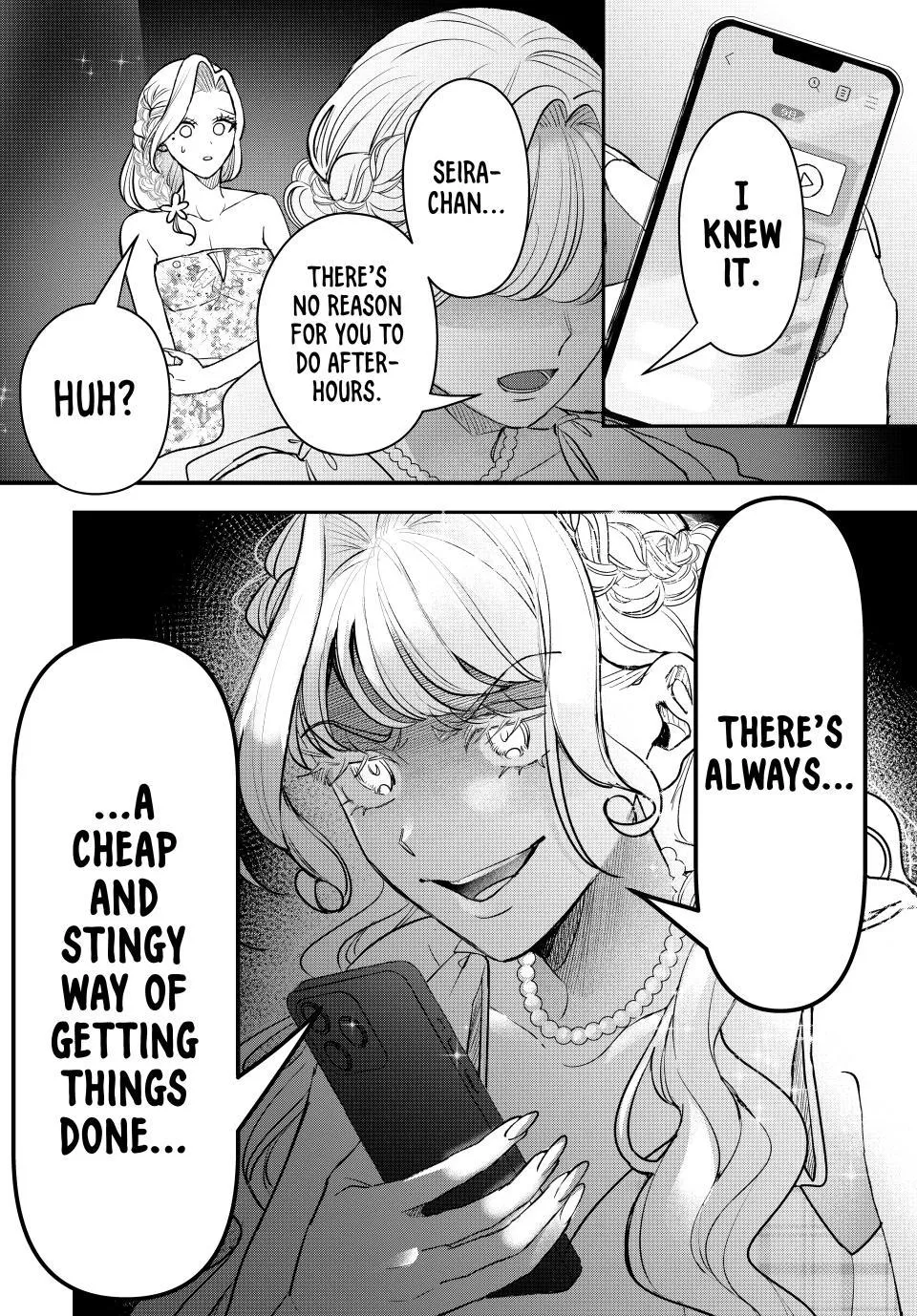 Sekokechi Gimai ga Subete o Ushinatta Hanashi Chapter 24 page 18 - 