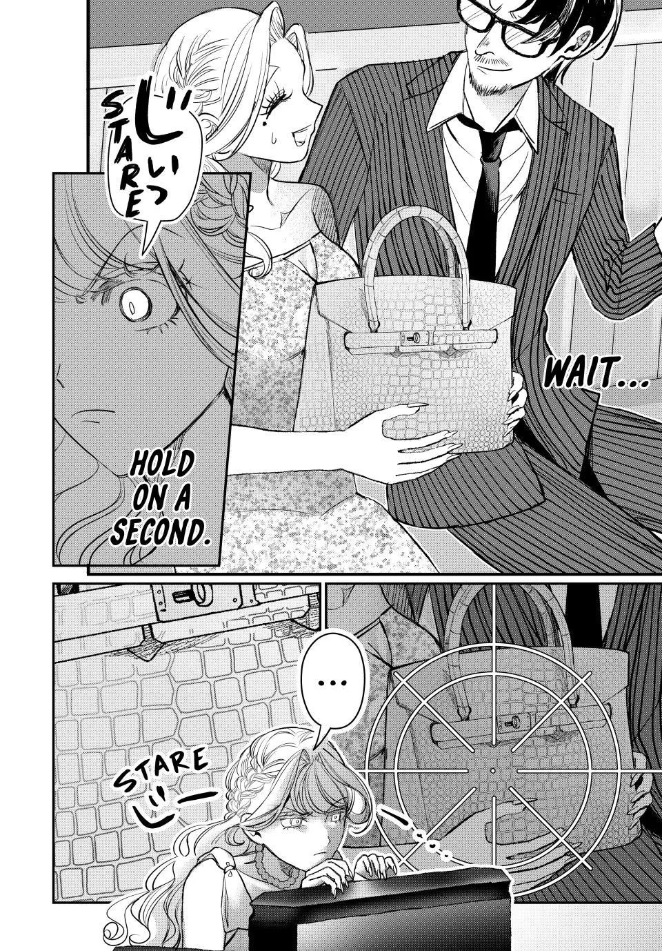 Sekokechi Gimai ga Subete o Ushinatta Hanashi Chapter 24 page 10 - 