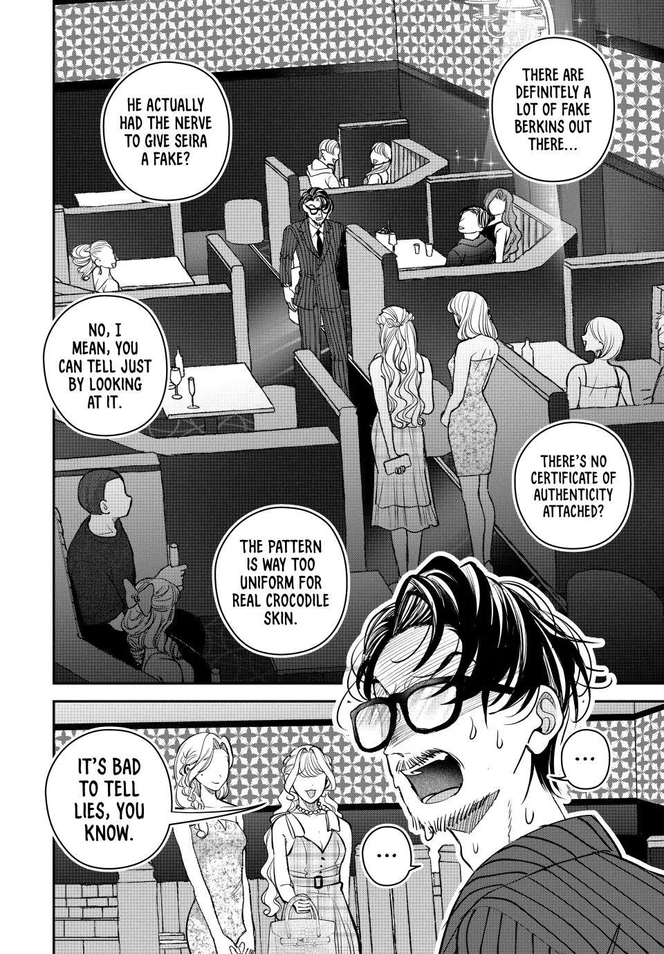 Sekokechi Gimai ga Subete o Ushinatta Hanashi Chapter 25 page 12 - 