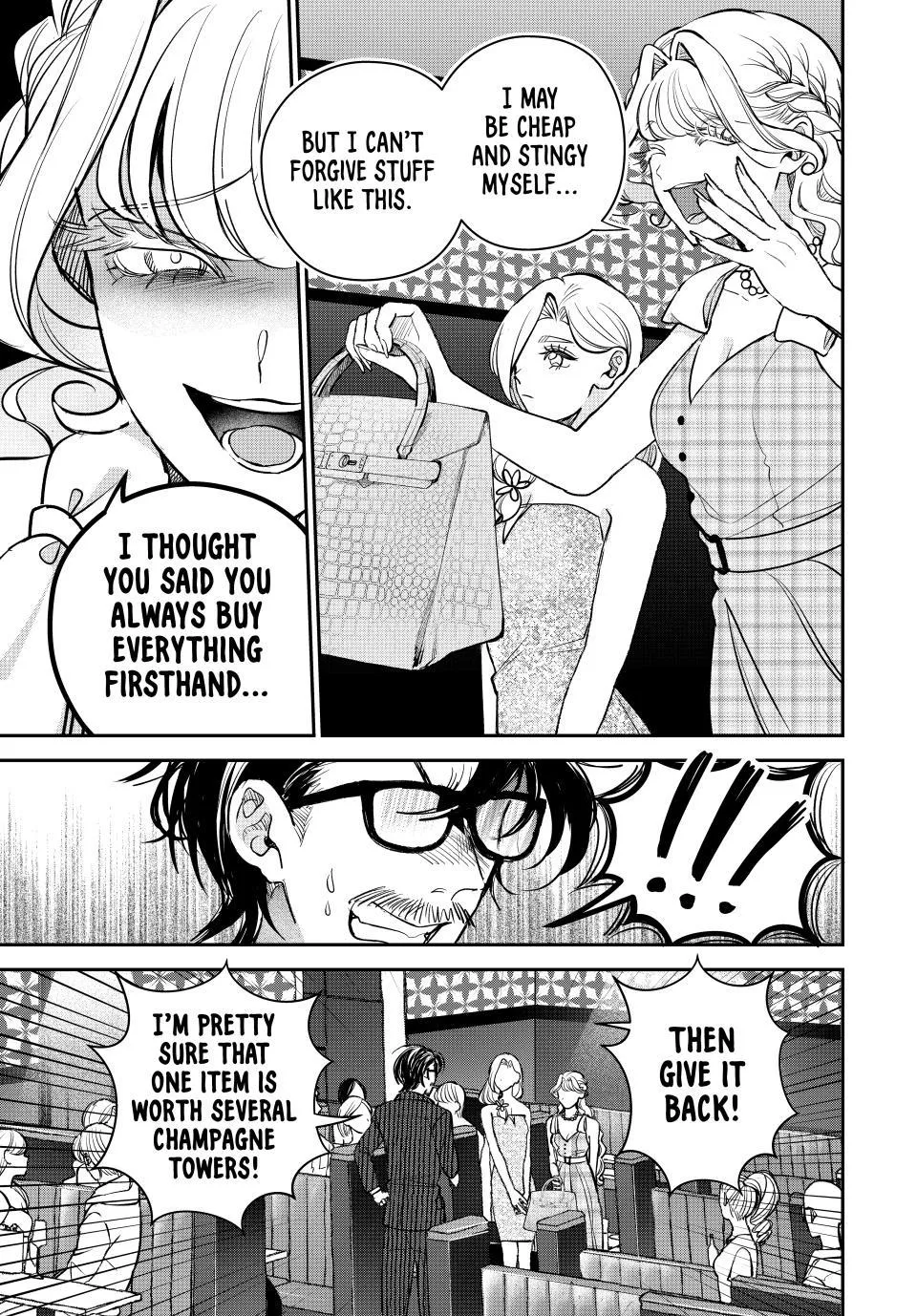 Sekokechi Gimai ga Subete o Ushinatta Hanashi Chapter 25 page 9 - 