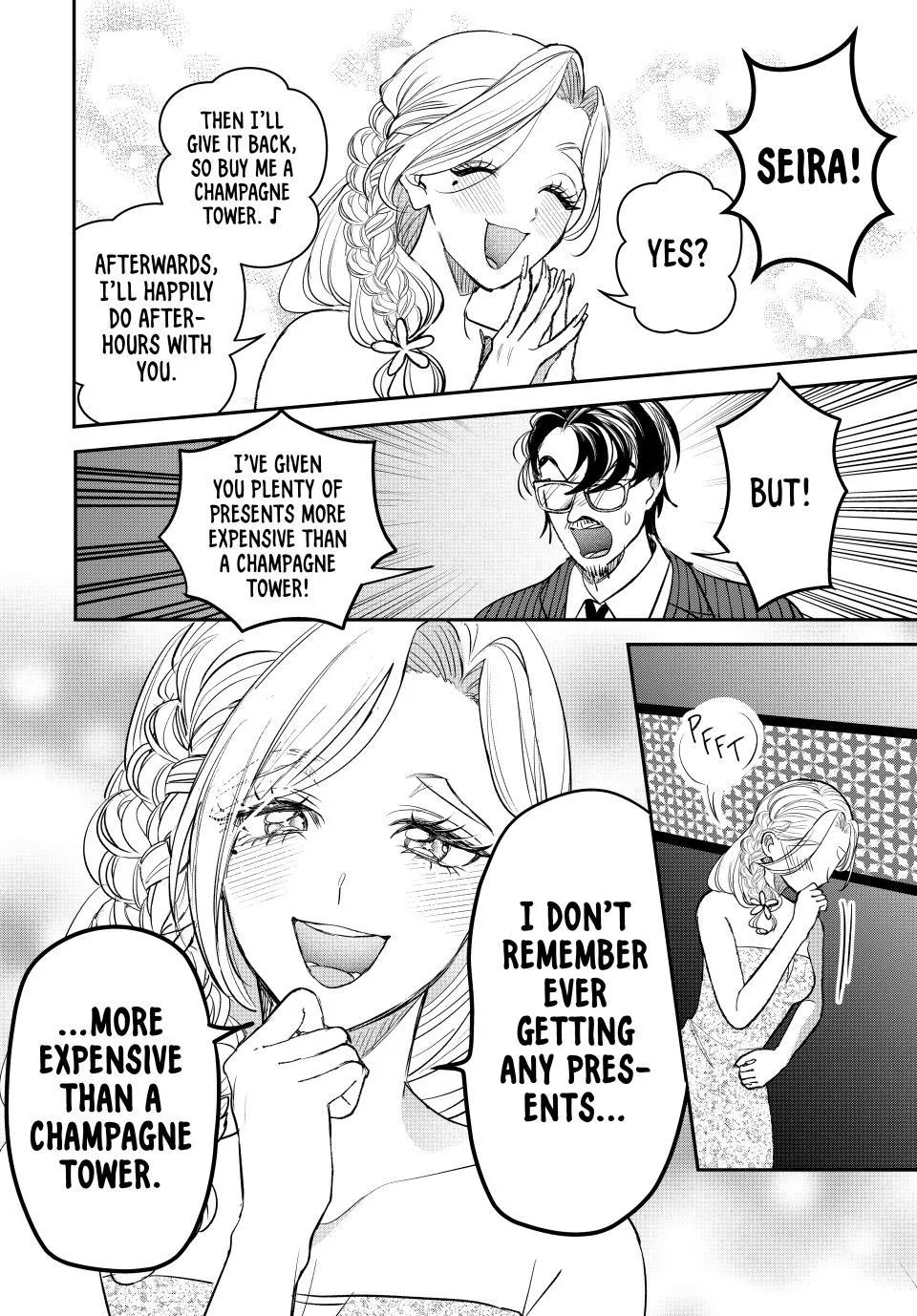 Sekokechi Gimai ga Subete o Ushinatta Hanashi Chapter 25 page 10 - 