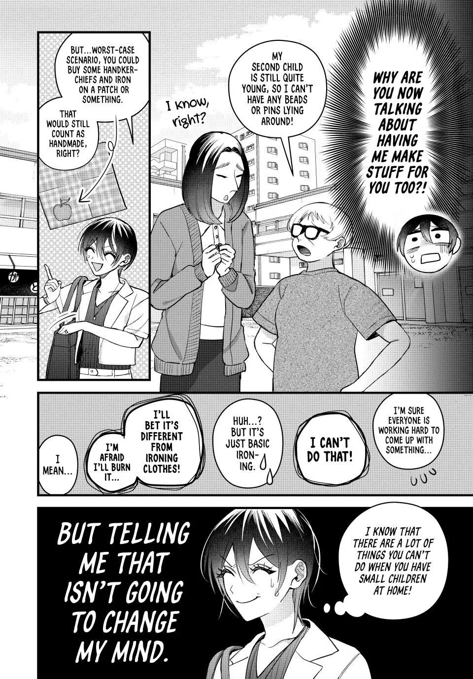 Sekokechi Gimai ga Subete o Ushinatta Hanashi Chapter 26 page 2 - 