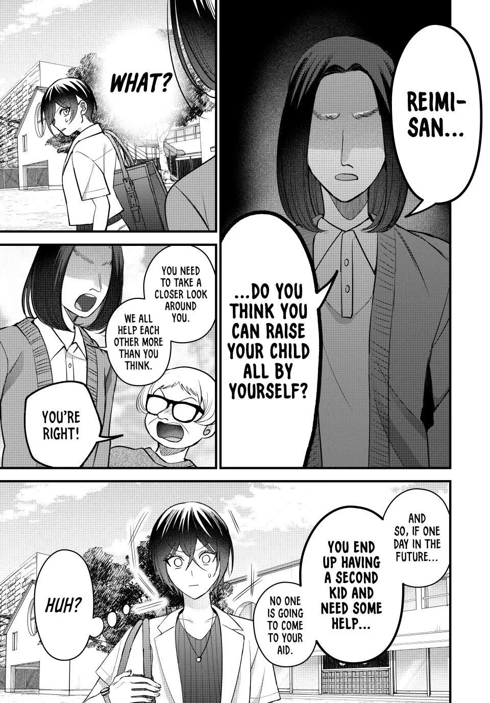 Sekokechi Gimai ga Subete o Ushinatta Hanashi Chapter 26 page 5 - 