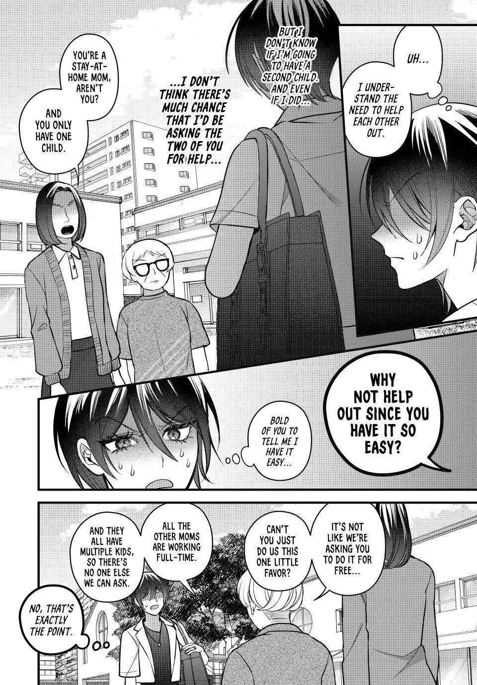 Sekokechi Gimai ga Subete o Ushinatta Hanashi Chapter 26 page 6 - 