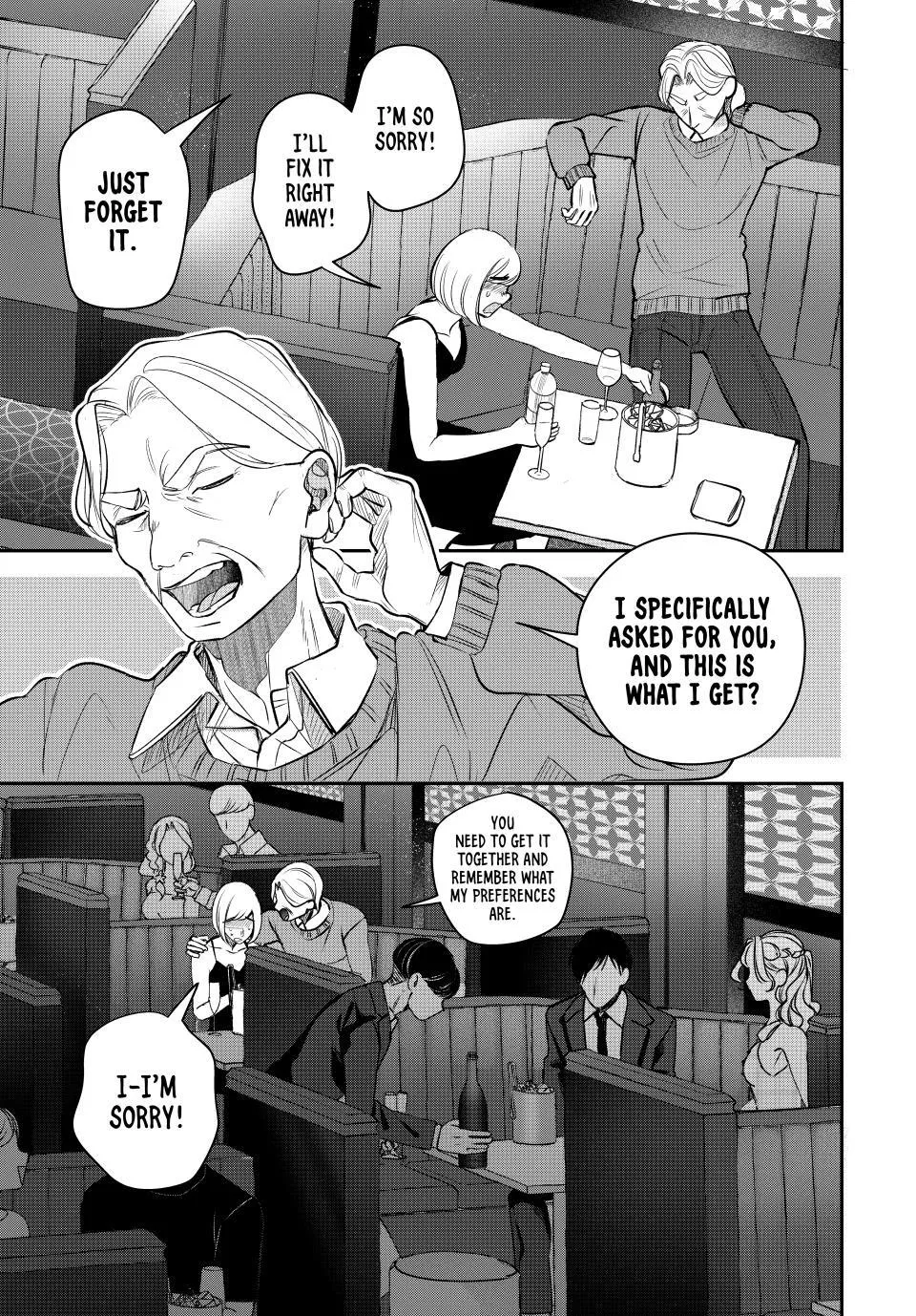 Sekokechi Gimai ga Subete o Ushinatta Hanashi Chapter 27 page 1 - 