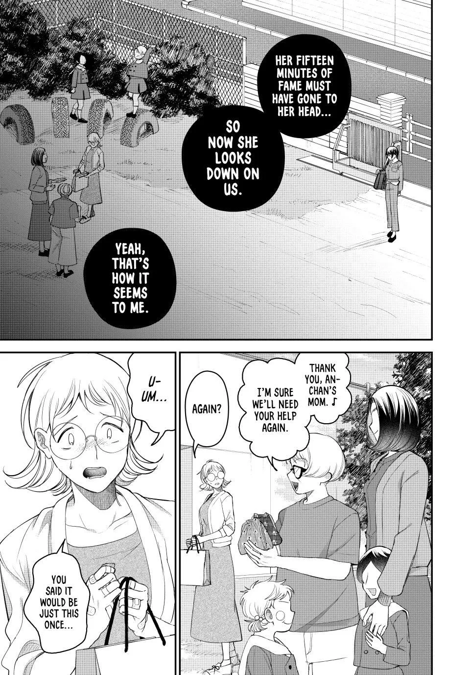 Sekokechi Gimai ga Subete o Ushinatta Hanashi Chapter 27 page 11 - 