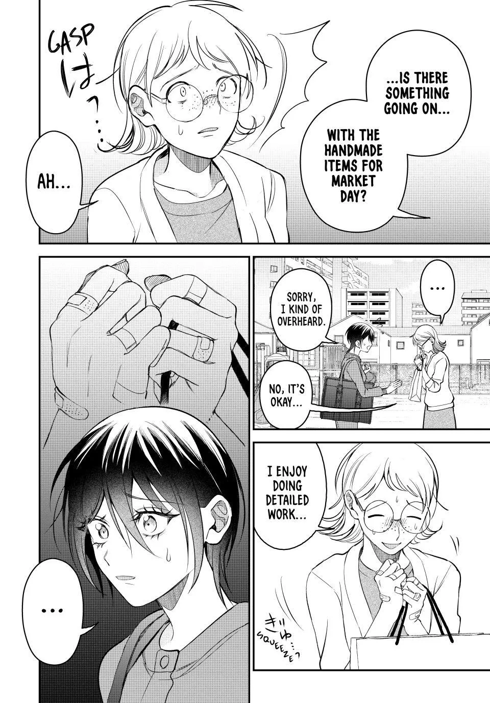 Sekokechi Gimai ga Subete o Ushinatta Hanashi Chapter 27 page 14 - 