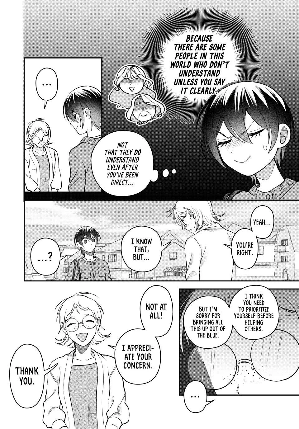 Sekokechi Gimai ga Subete o Ushinatta Hanashi Chapter 27 page 16 - 