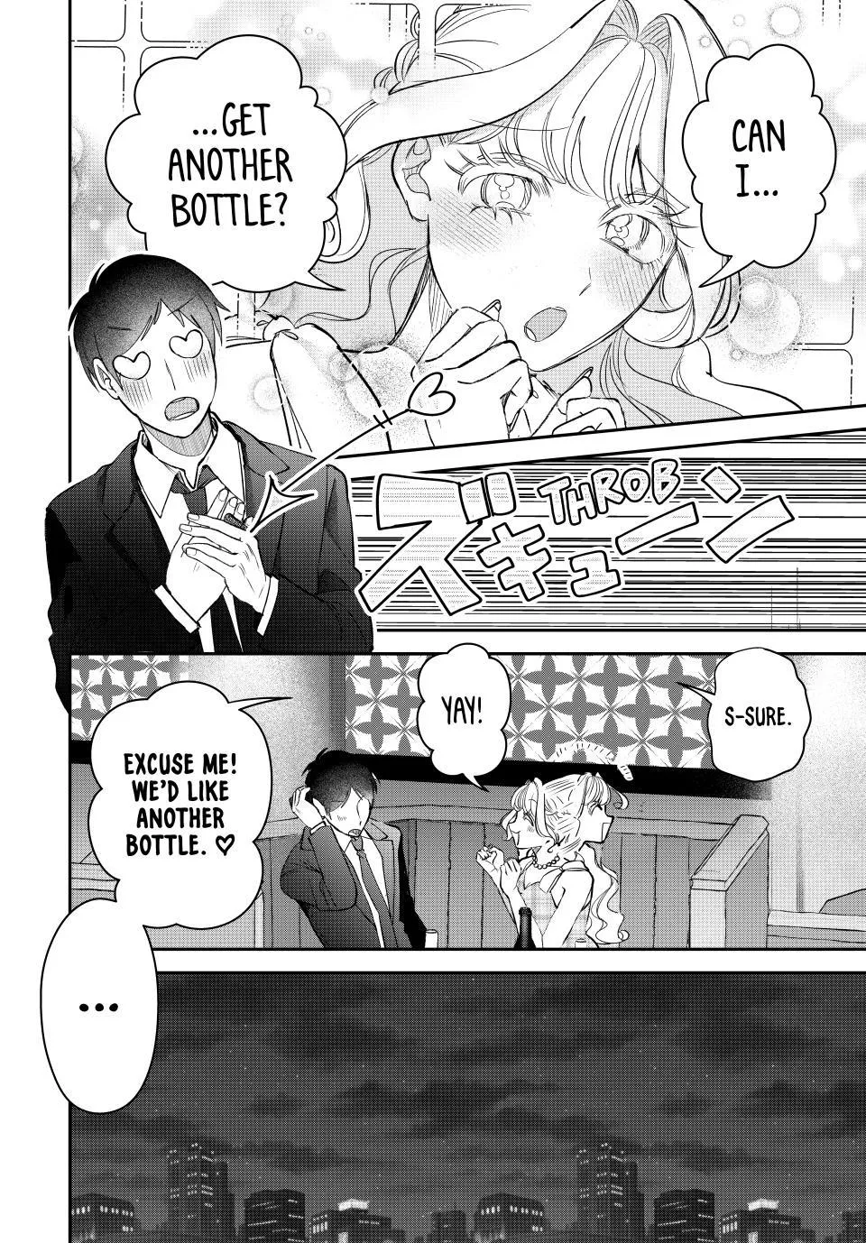 Sekokechi Gimai ga Subete o Ushinatta Hanashi Chapter 27 page 4 - 