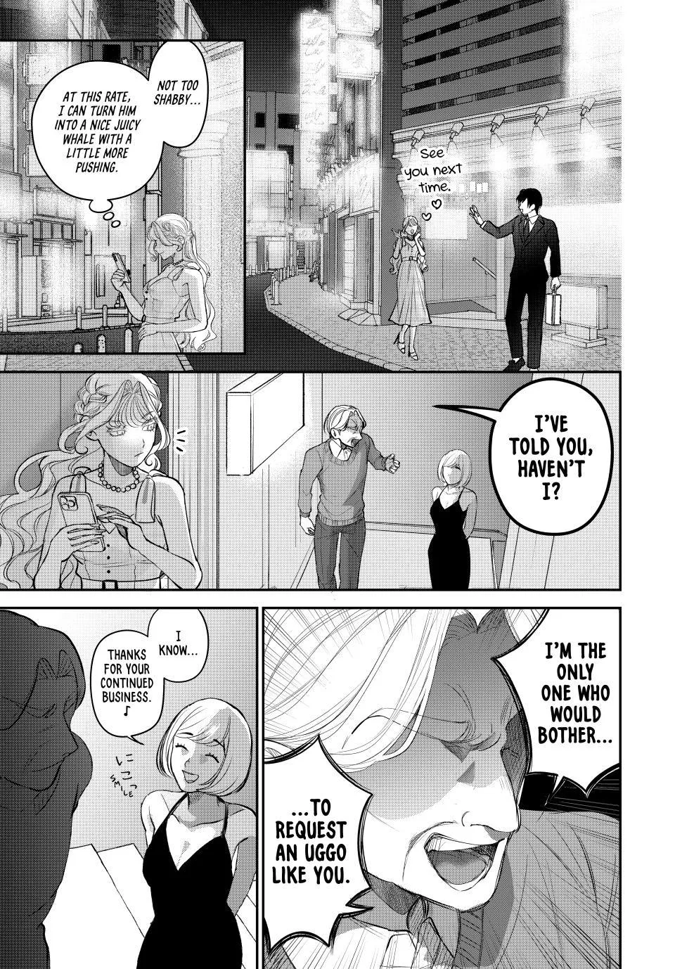 Sekokechi Gimai ga Subete o Ushinatta Hanashi Chapter 27 page 5 - 