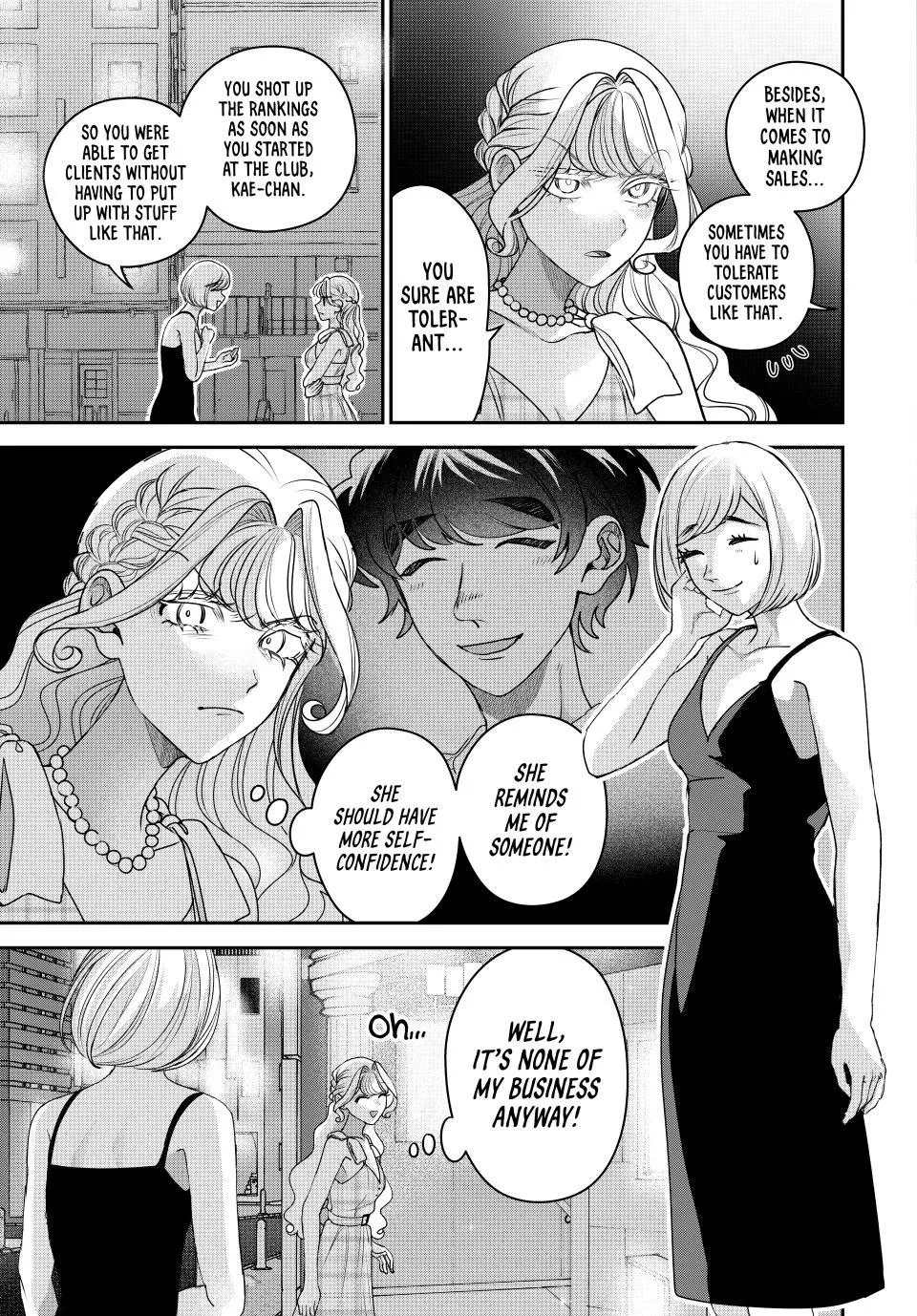 Sekokechi Gimai ga Subete o Ushinatta Hanashi Chapter 27 page 7 - 