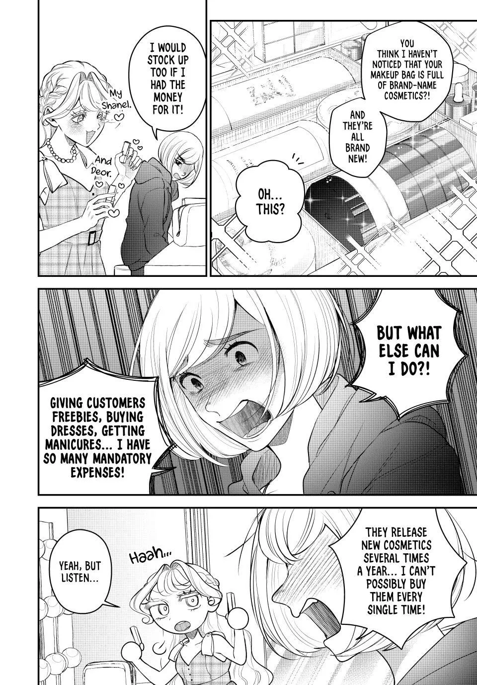 Sekokechi Gimai ga Subete o Ushinatta Hanashi Chapter 28 page 12 - 