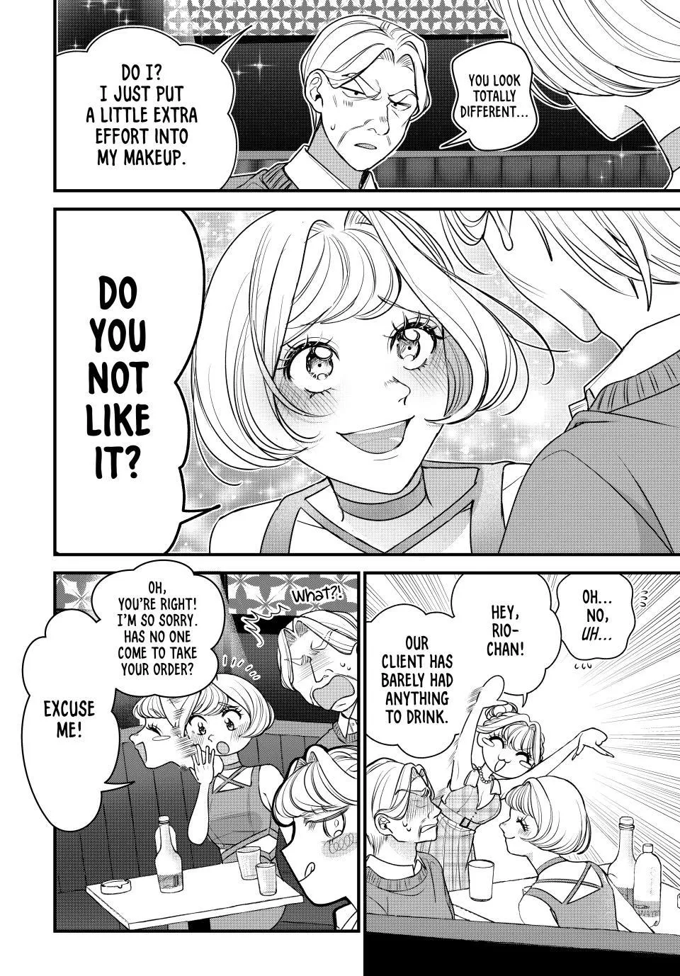 Sekokechi Gimai ga Subete o Ushinatta Hanashi Chapter 29 page 12 - 