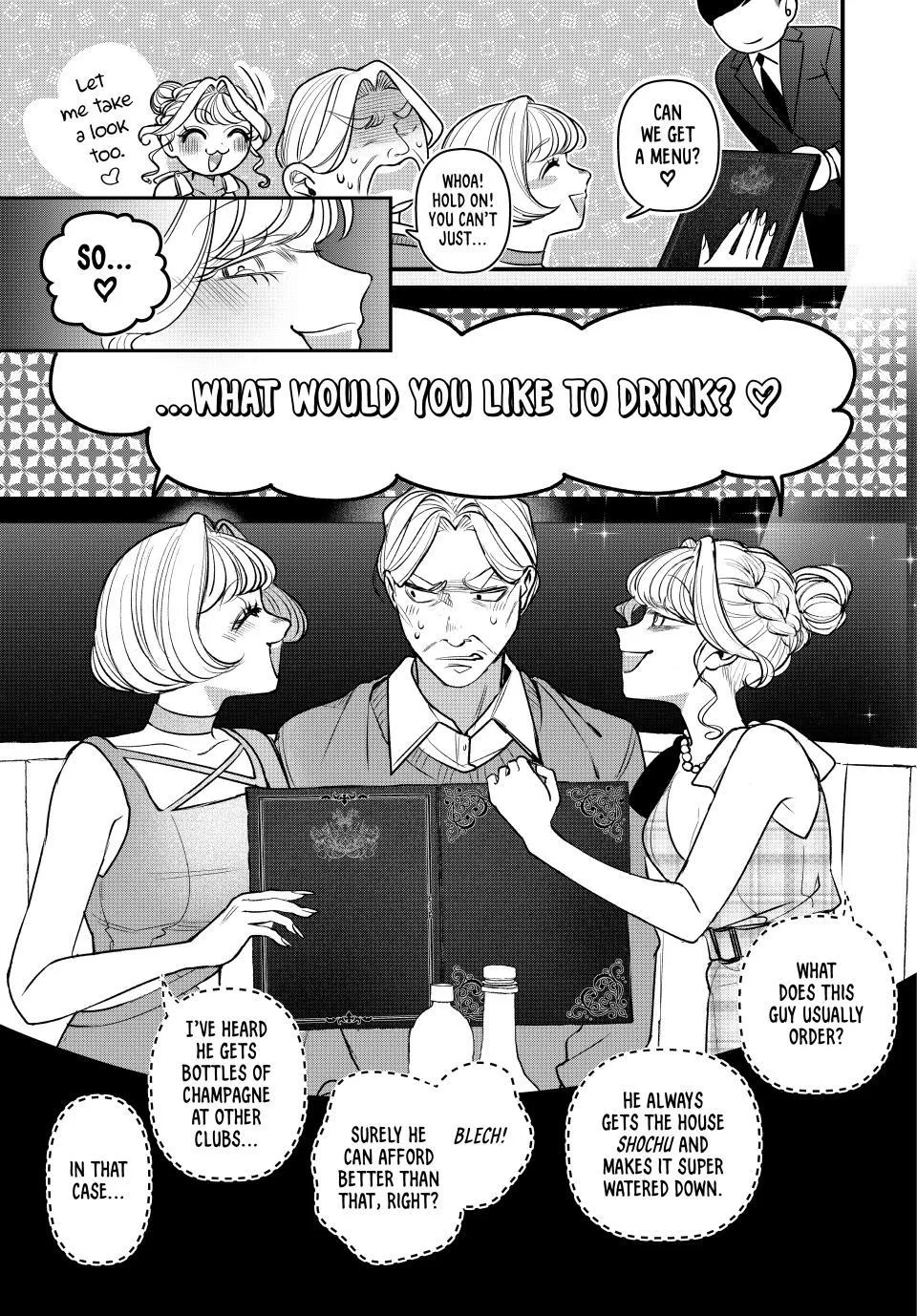 Sekokechi Gimai ga Subete o Ushinatta Hanashi Chapter 29 page 13 - 
