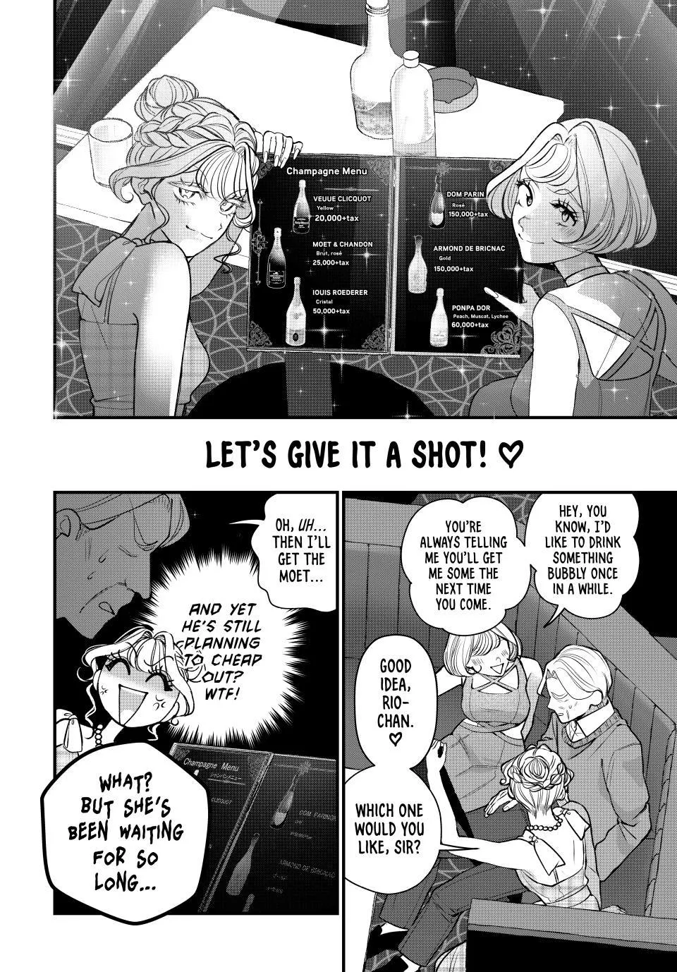 Sekokechi Gimai ga Subete o Ushinatta Hanashi Chapter 29 page 14 - 