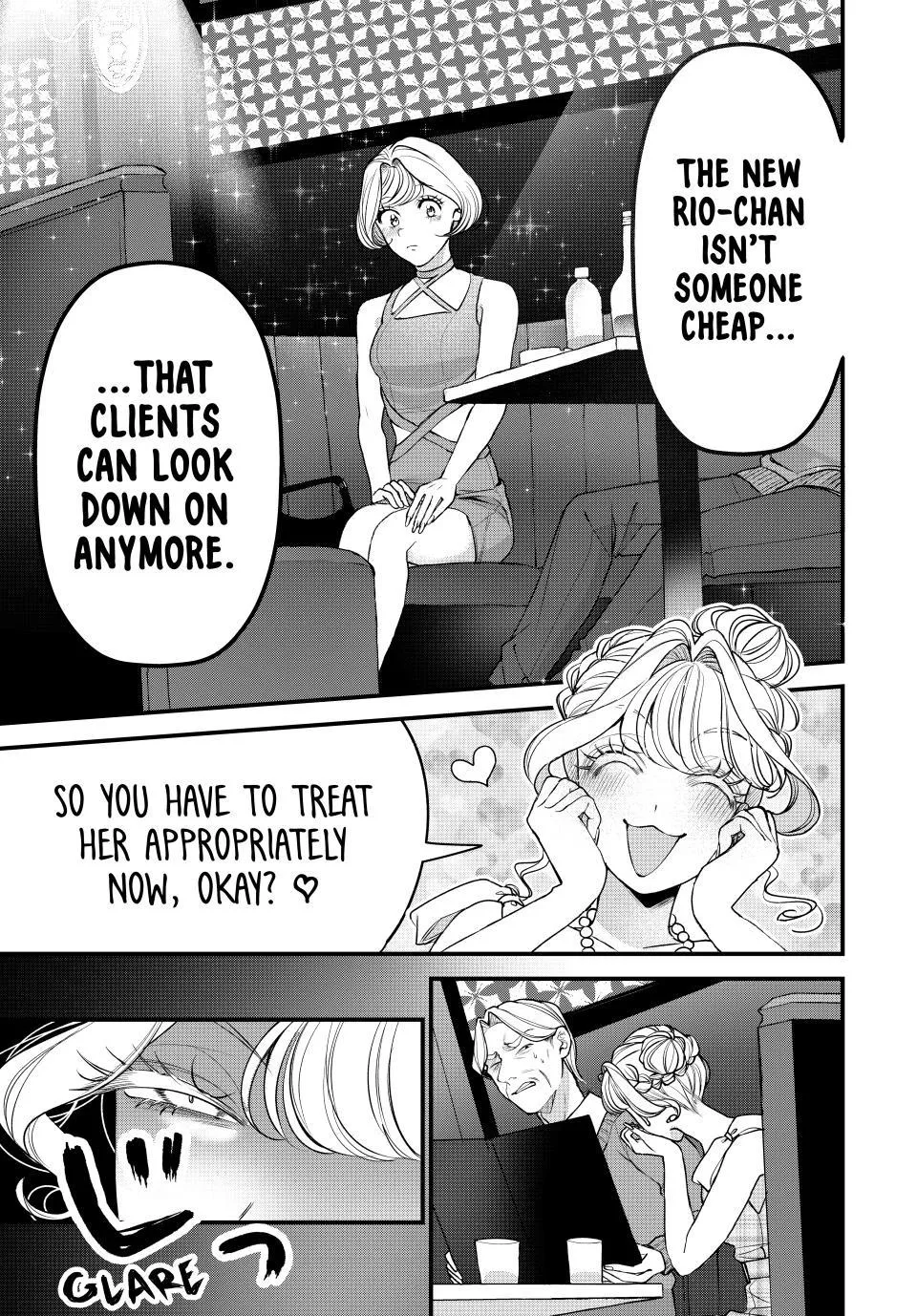Sekokechi Gimai ga Subete o Ushinatta Hanashi Chapter 29 page 17 - 