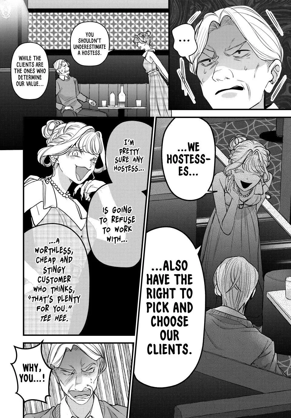 Sekokechi Gimai ga Subete o Ushinatta Hanashi Chapter 29 page 20 - 