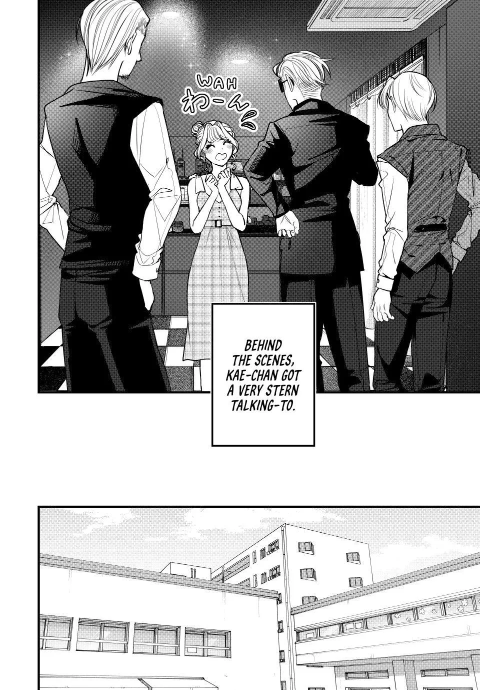 Sekokechi Gimai ga Subete o Ushinatta Hanashi Chapter 29 page 22 - 