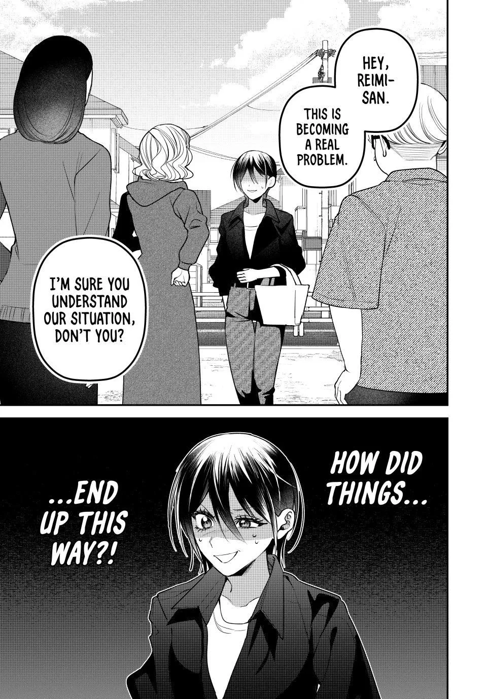 Sekokechi Gimai ga Subete o Ushinatta Hanashi Chapter 29 page 23 - 