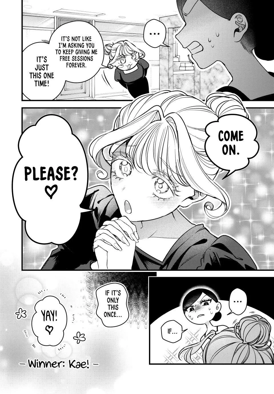 Sekokechi Gimai ga Subete o Ushinatta Hanashi Chapter 29 page 8 - 