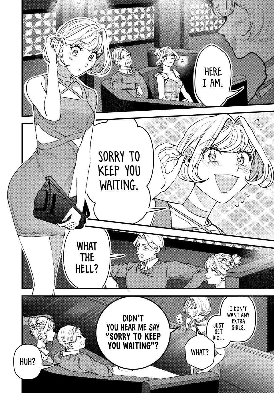 Sekokechi Gimai ga Subete o Ushinatta Hanashi Chapter 29 page 10 - 