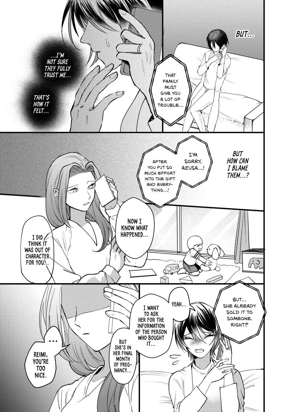 Sekokechi Gimai ga Subete o Ushinatta Hanashi Chapter 3 page 11 - 