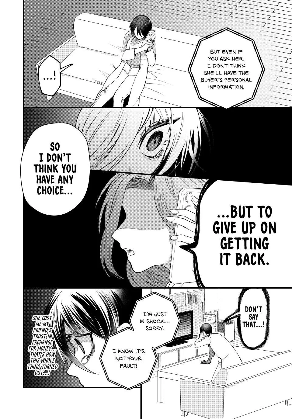 Sekokechi Gimai ga Subete o Ushinatta Hanashi Chapter 3 page 12 - 