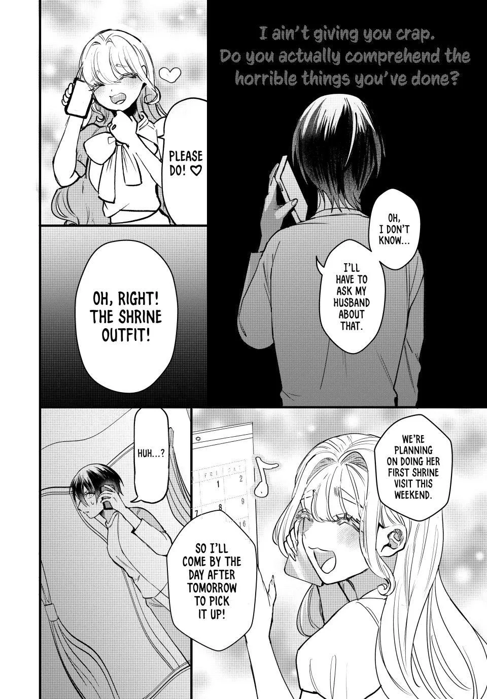Sekokechi Gimai ga Subete o Ushinatta Hanashi Chapter 3 page 16 - 