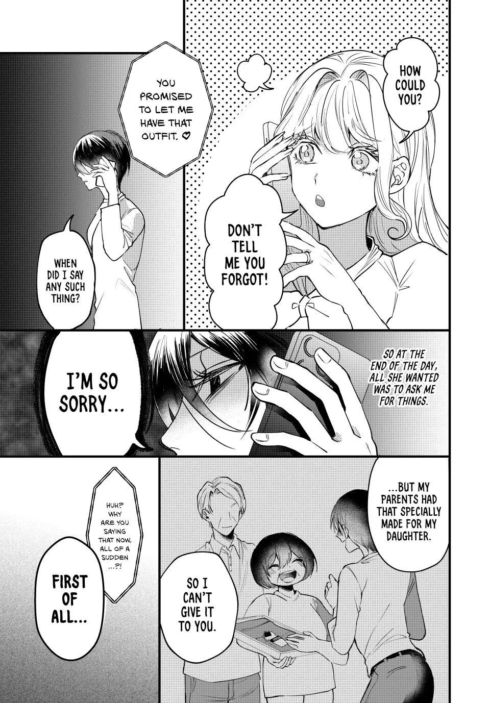 Sekokechi Gimai ga Subete o Ushinatta Hanashi Chapter 3 page 17 - 