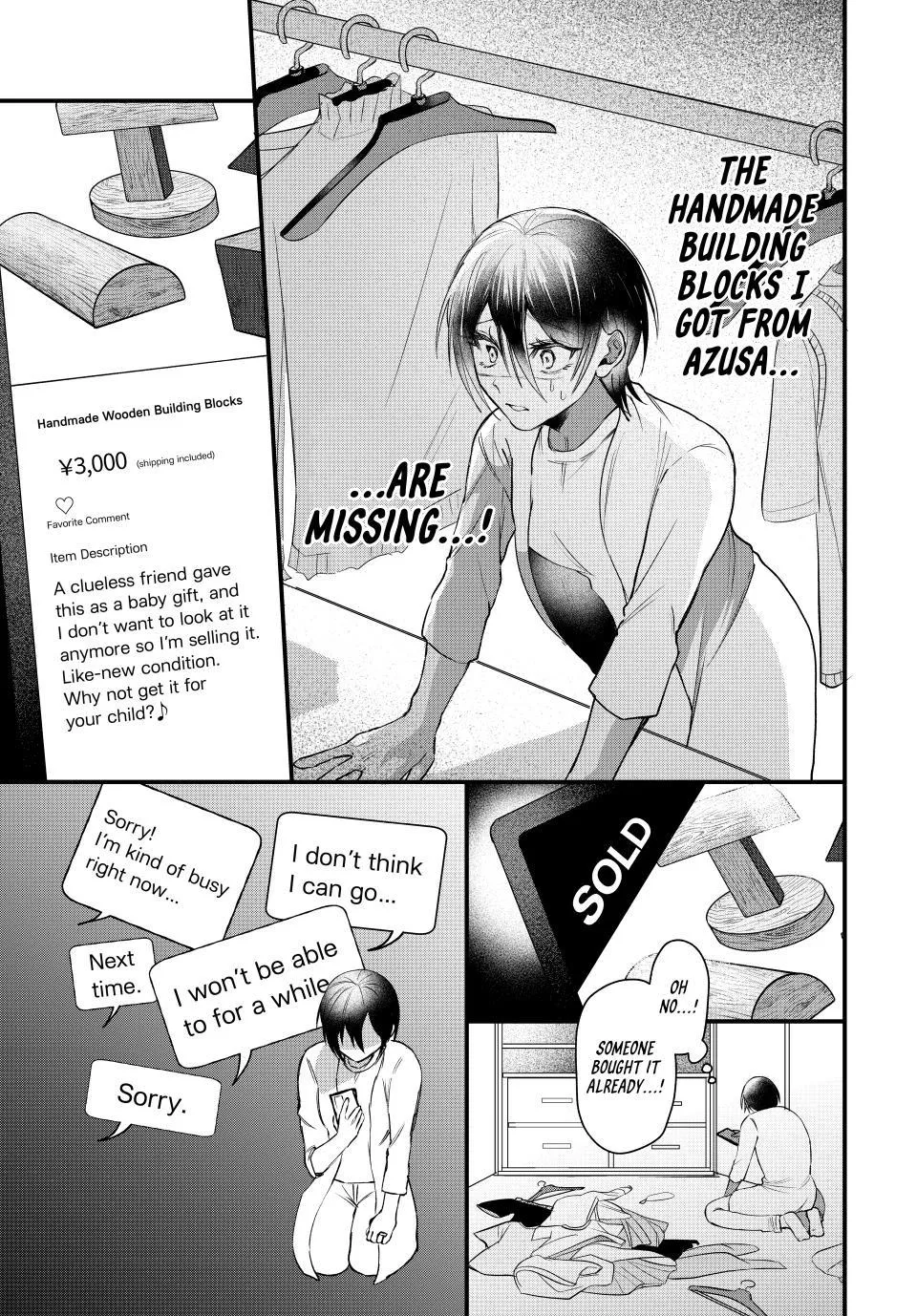 Sekokechi Gimai ga Subete o Ushinatta Hanashi Chapter 3 page 3 - 