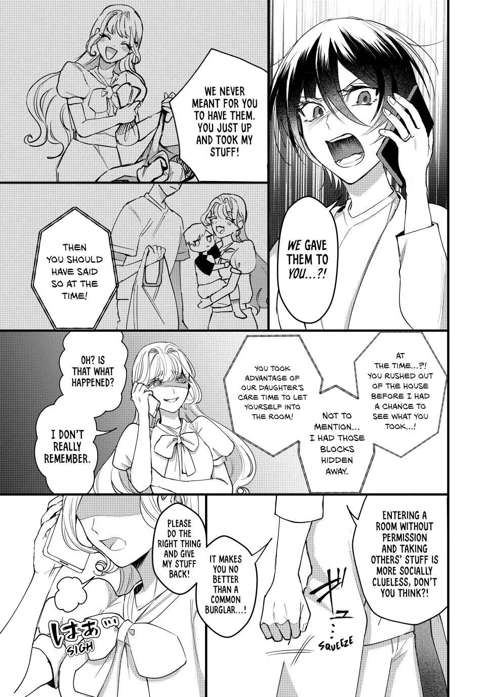 Sekokechi Gimai ga Subete o Ushinatta Hanashi Chapter 3 page 21 - 