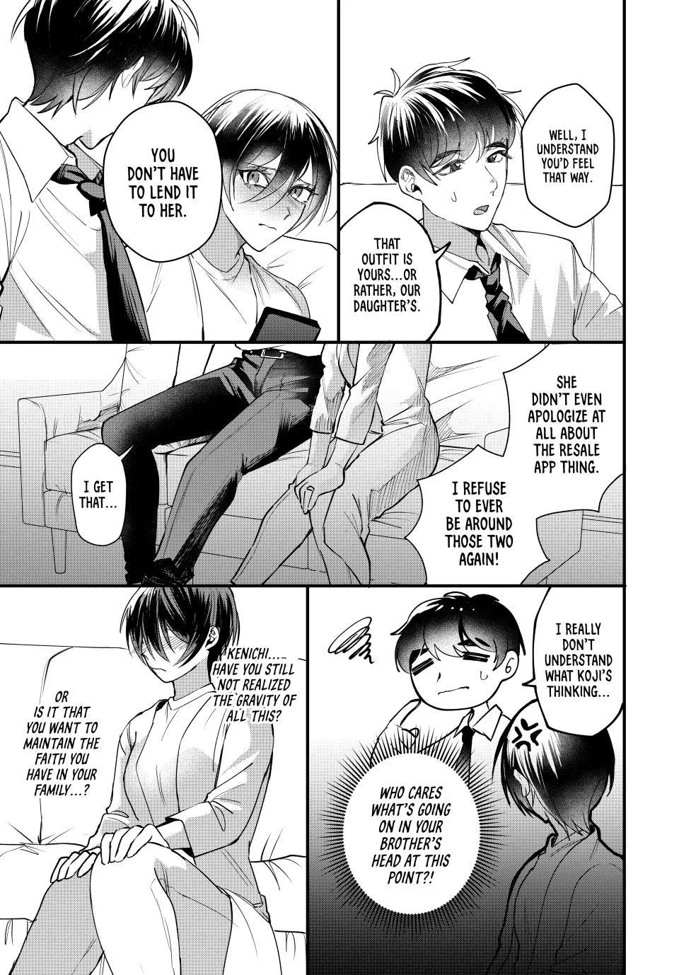 Sekokechi Gimai ga Subete o Ushinatta Hanashi Chapter 3 page 27 - 
