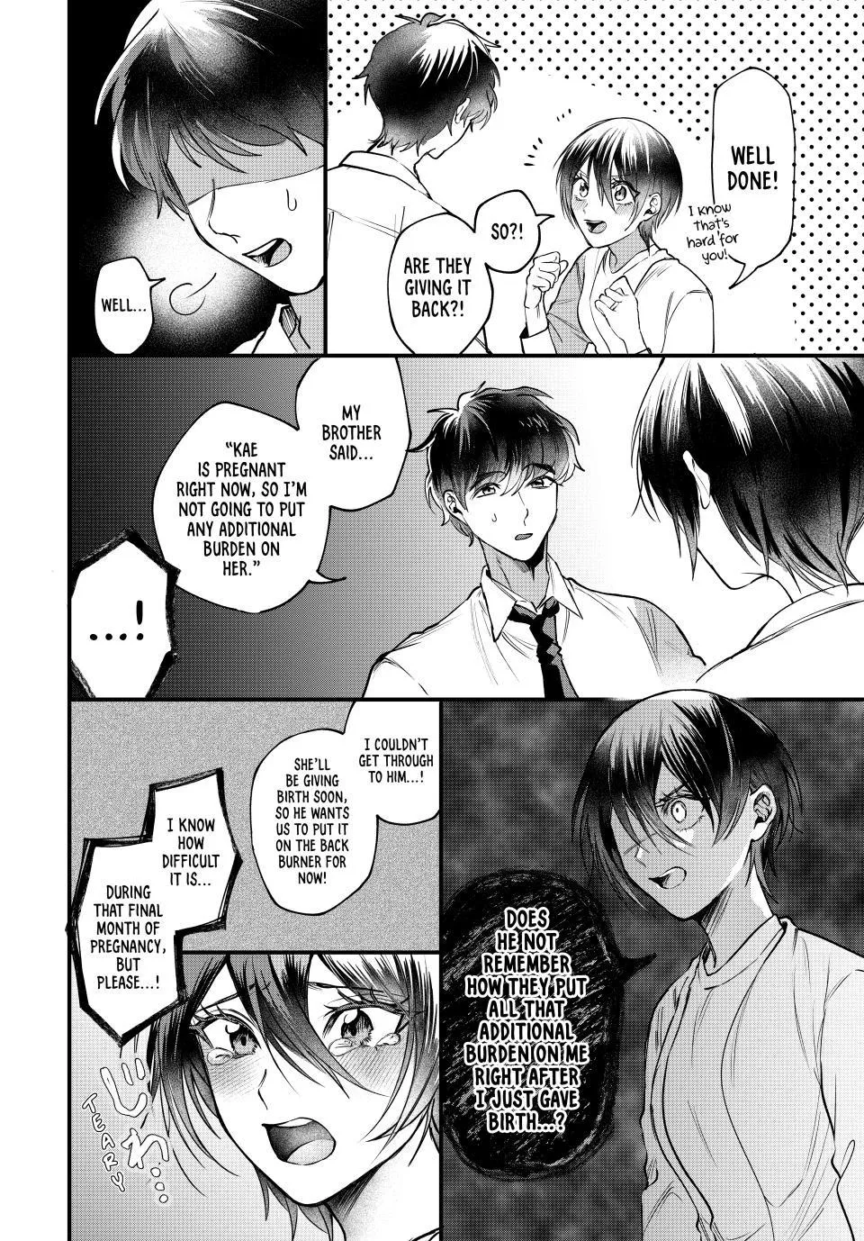 Sekokechi Gimai ga Subete o Ushinatta Hanashi Chapter 3 page 8 - 