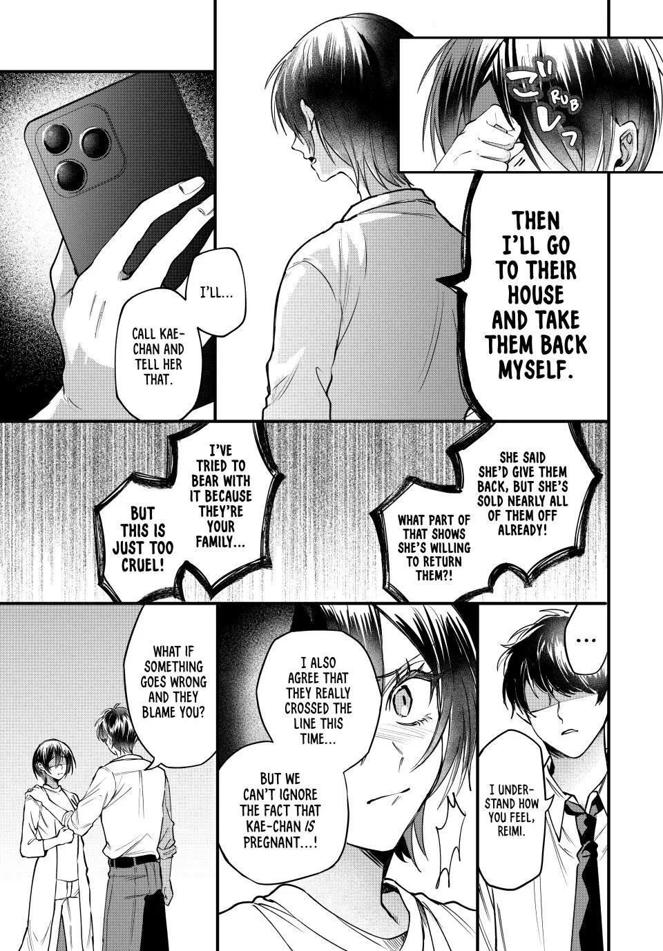 Sekokechi Gimai ga Subete o Ushinatta Hanashi Chapter 3 page 9 - 