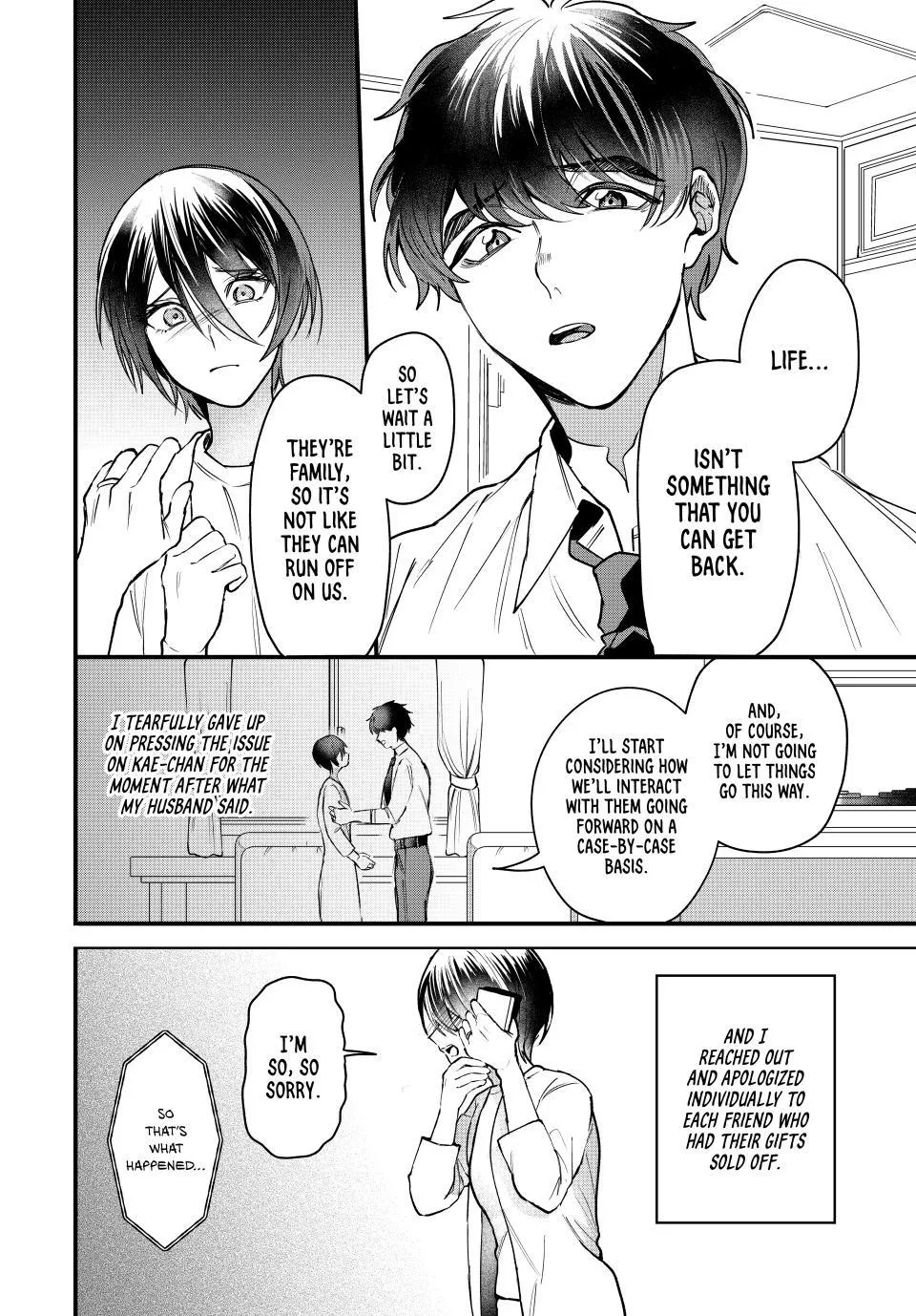 Sekokechi Gimai ga Subete o Ushinatta Hanashi Chapter 3 page 10 - 