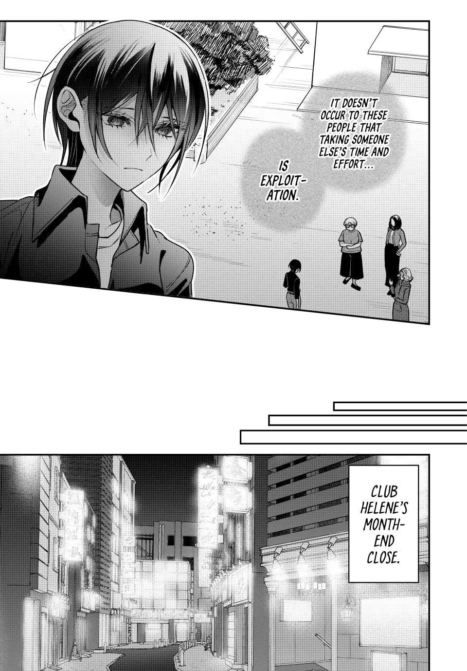 Sekokechi Gimai ga Subete o Ushinatta Hanashi Chapter 30 page 13 - 