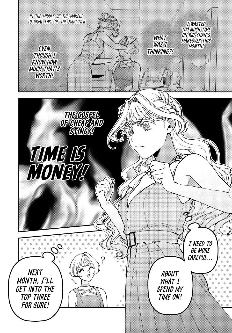 Sekokechi Gimai ga Subete o Ushinatta Hanashi Chapter 30 page 16 - 