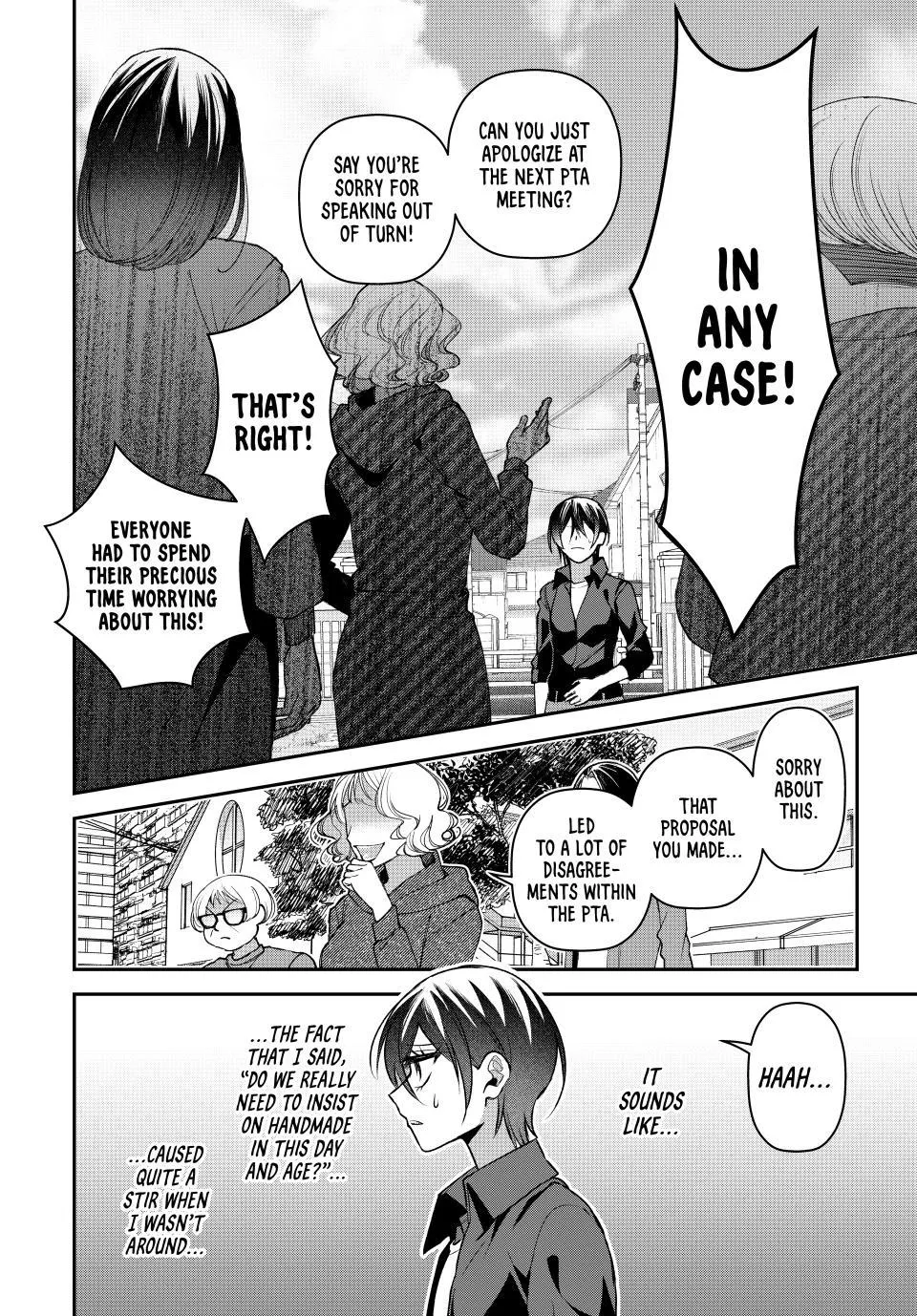 Sekokechi Gimai ga Subete o Ushinatta Hanashi Chapter 30 page 6 - 