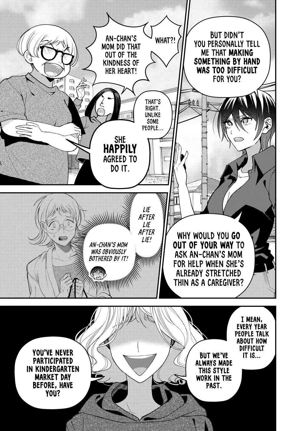 Sekokechi Gimai ga Subete o Ushinatta Hanashi Chapter 30 page 7 - 