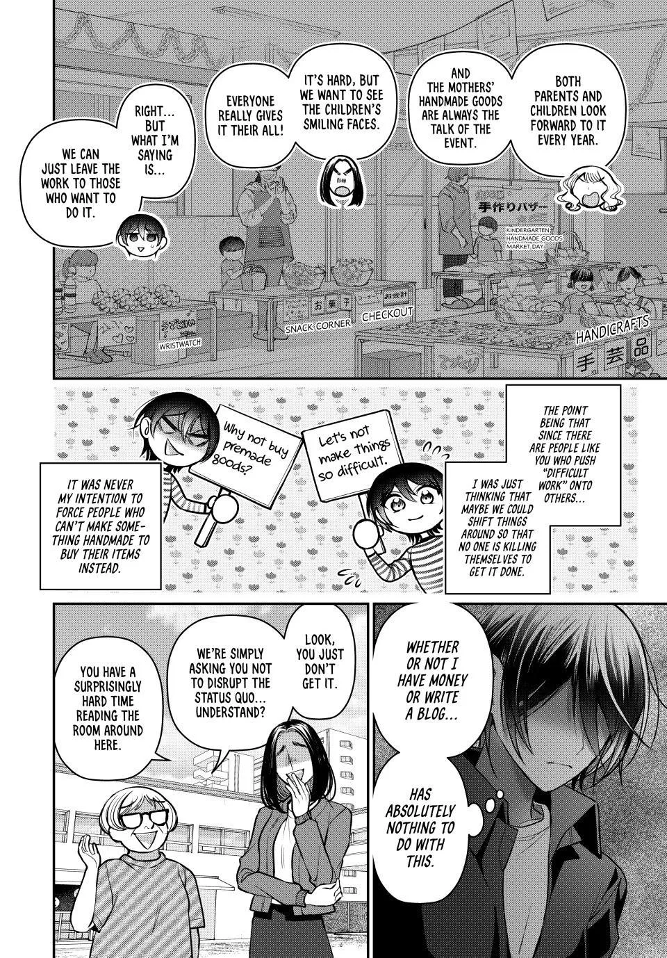 Sekokechi Gimai ga Subete o Ushinatta Hanashi Chapter 30 page 8 - 