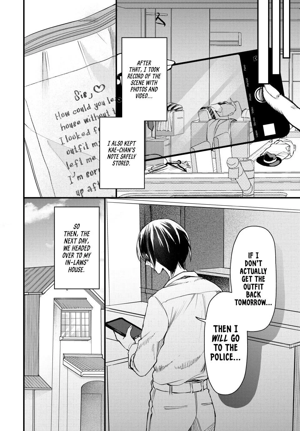 Sekokechi Gimai ga Subete o Ushinatta Hanashi Chapter 4 page 14 - 