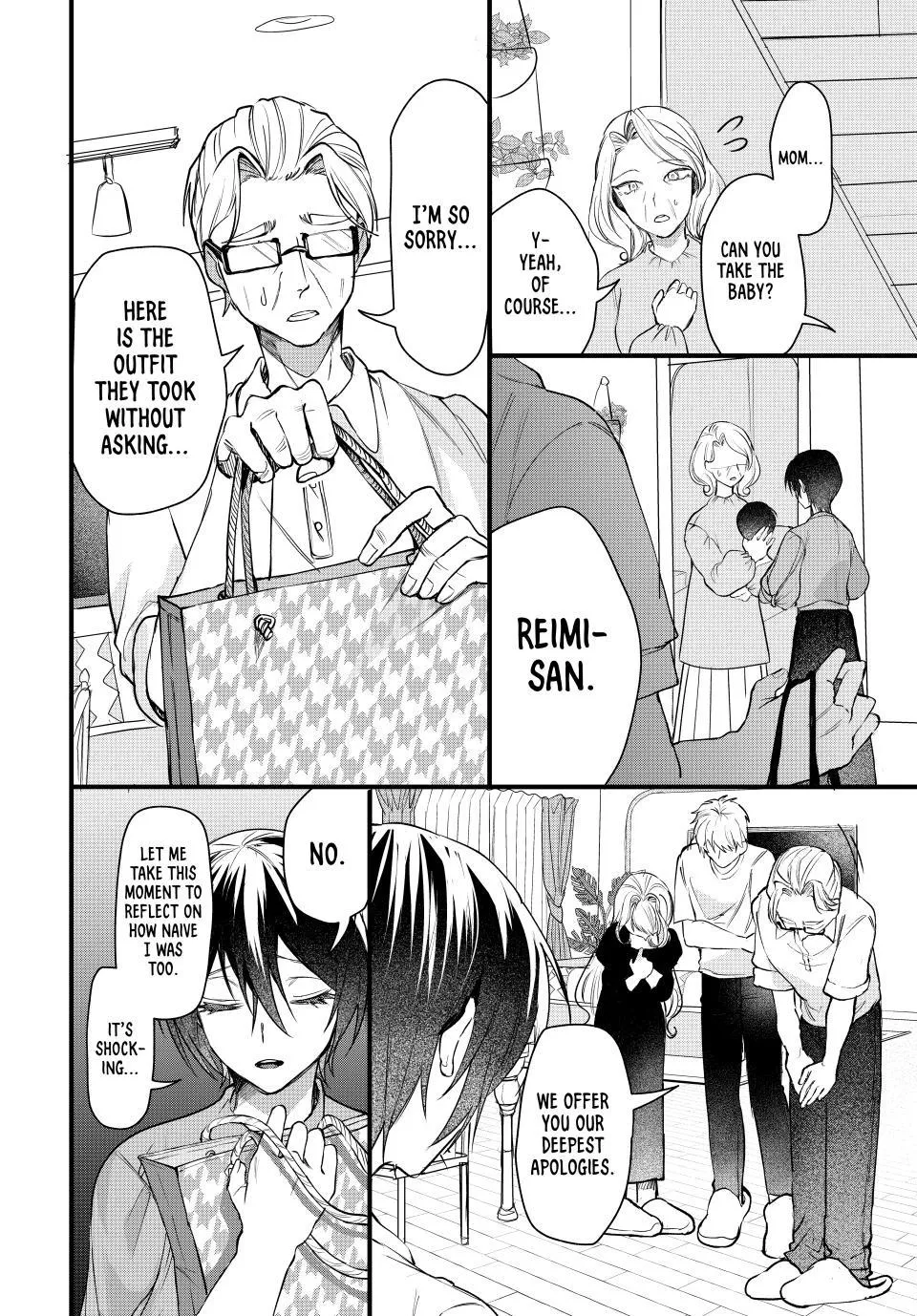 Sekokechi Gimai ga Subete o Ushinatta Hanashi Chapter 4 page 16 - 
