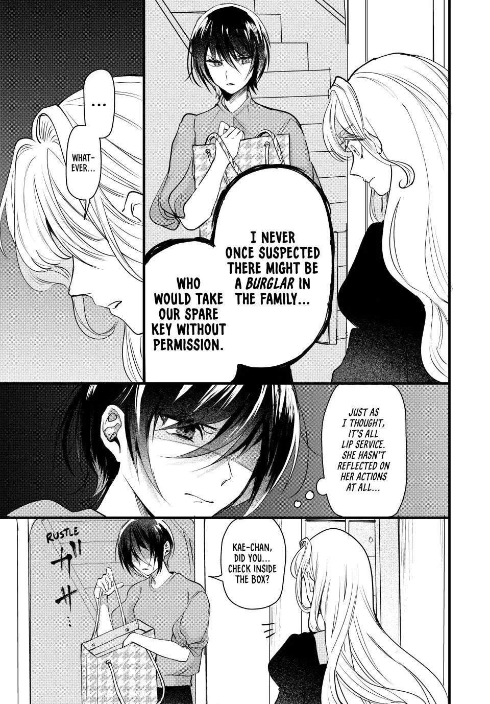 Sekokechi Gimai ga Subete o Ushinatta Hanashi Chapter 4 page 17 - 