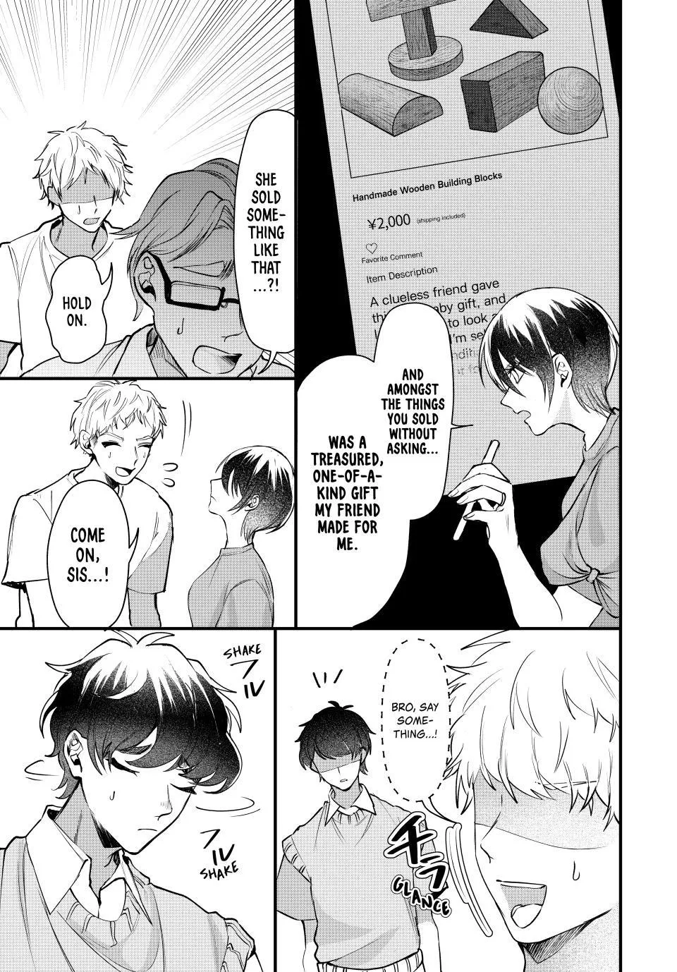 Sekokechi Gimai ga Subete o Ushinatta Hanashi Chapter 4 page 21 - 
