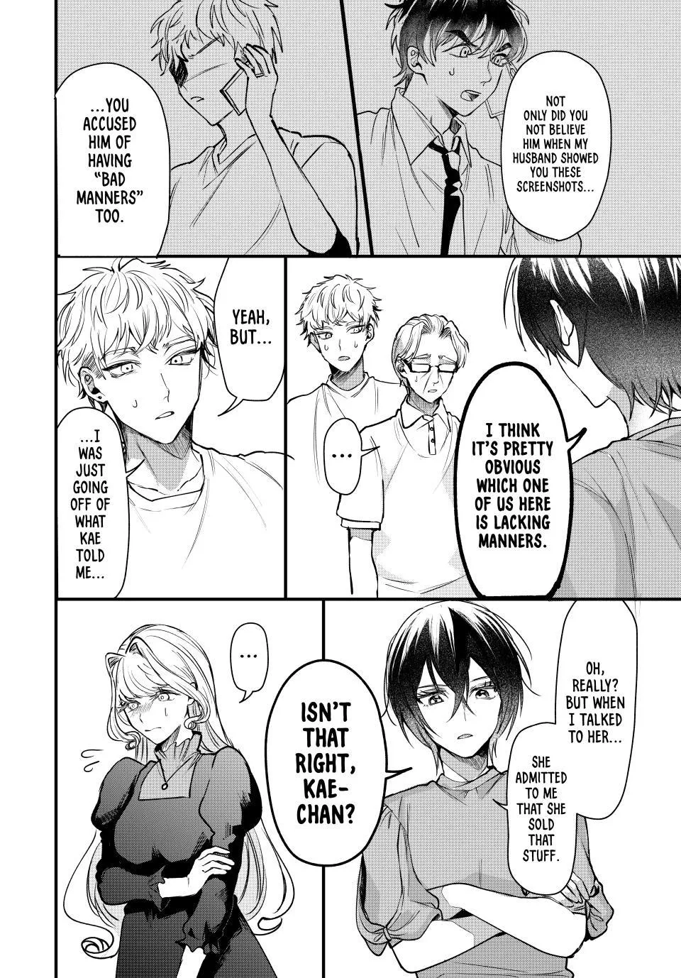 Sekokechi Gimai ga Subete o Ushinatta Hanashi Chapter 4 page 22 - 