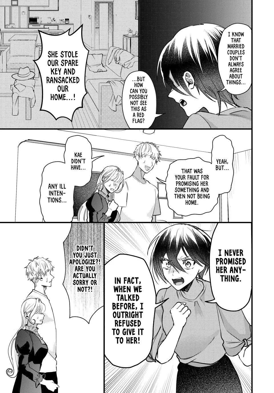 Sekokechi Gimai ga Subete o Ushinatta Hanashi Chapter 4 page 23 - 