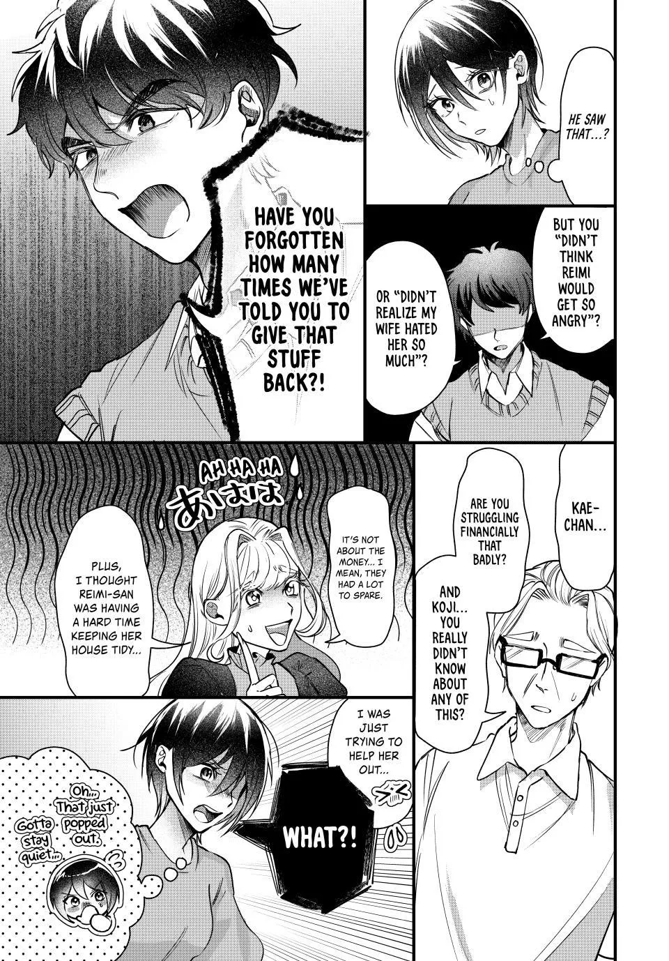 Sekokechi Gimai ga Subete o Ushinatta Hanashi Chapter 4 page 27 - 