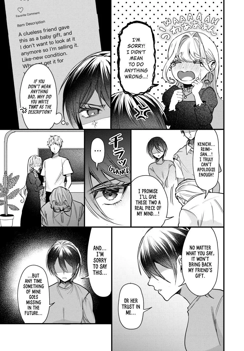 Sekokechi Gimai ga Subete o Ushinatta Hanashi Chapter 4 page 29 - 