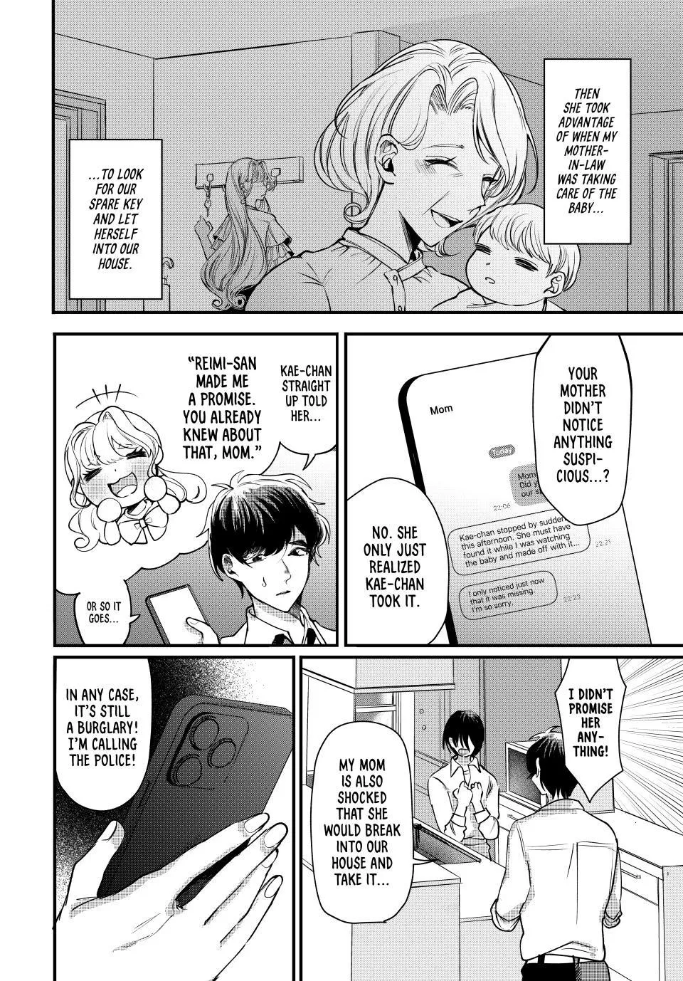 Sekokechi Gimai ga Subete o Ushinatta Hanashi Chapter 4 page 4 - 